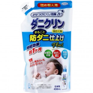 UYEKI Mite Repellent Detergent Refill 450ml
